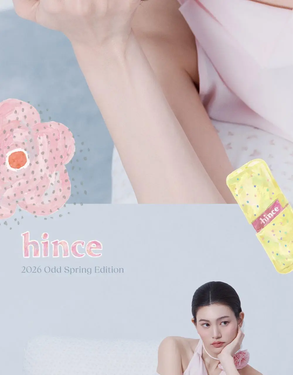 [뮤트스위치글로스 증정/신규컬러] 힌스 로 글로우 젤 틴트 24 Colors 한정 기획 (오드스프링에디션) 상세페이지 44